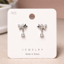 Butterfly Stud Drop Earrings
